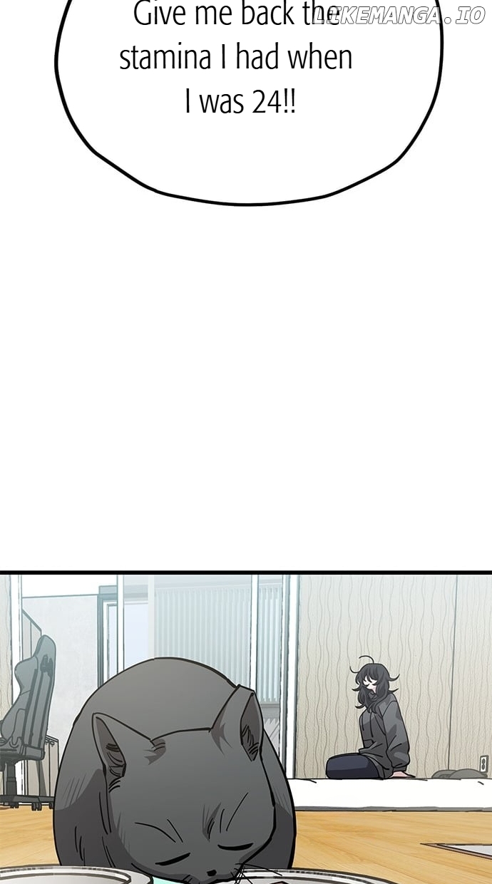 Unemployed Baek-soon Chapter 152 - page 28
